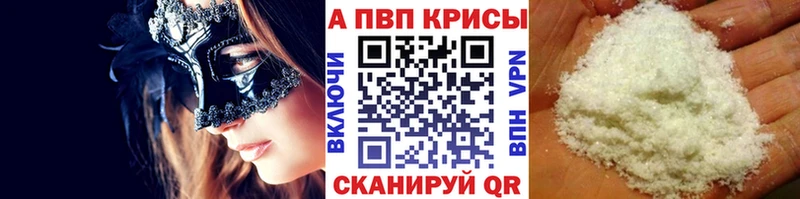 Сколько стоит Узловая Гашиш  Псилоцибиновые грибы  МЕФ  СК 
