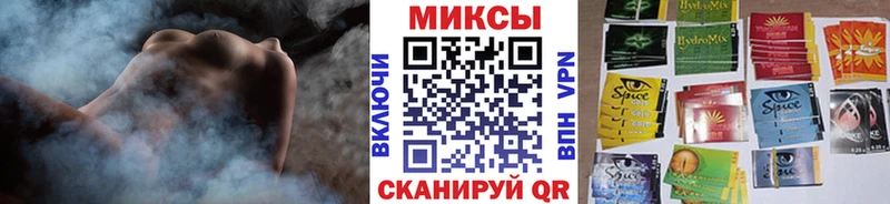 где найти наркотики  Узловая  Бутират 99% 