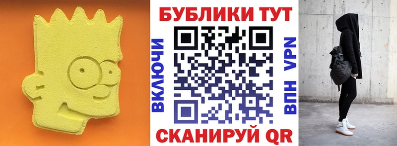 ЭКСТАЗИ louis Vuitton  Узловая 