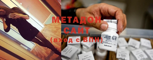 каннабис Баксан