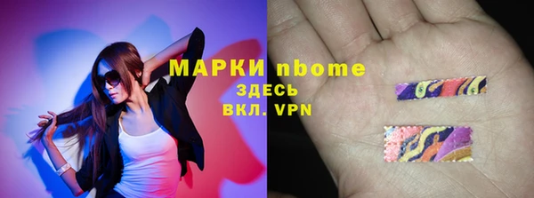 каннабис Баксан