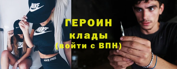 амф Балабаново