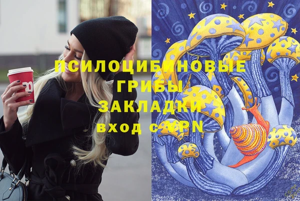 амф Балабаново