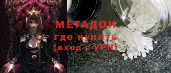 каннабис Баксан