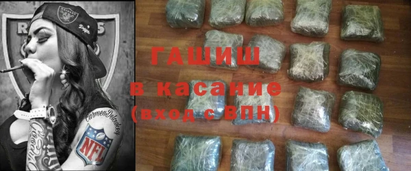 амф Балабаново