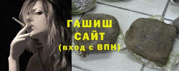 амф Балабаново