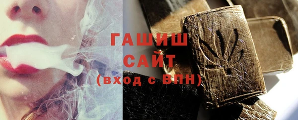 каннабис Баксан