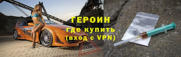 mix Пересвет