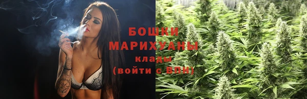 амфетамин Пестово