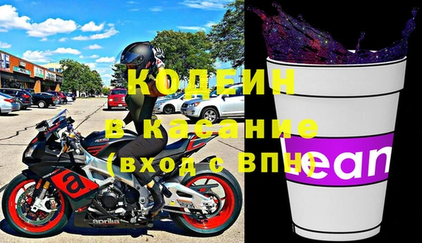 дмт Переславль-Залесский