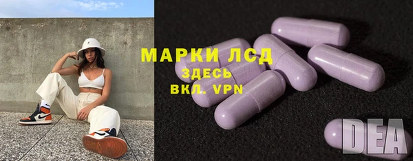 mix Пересвет