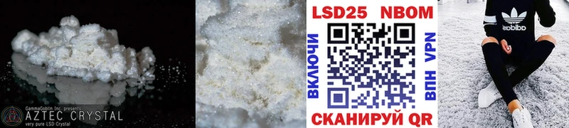 Лсд 25 экстази ecstasy  Узловая 